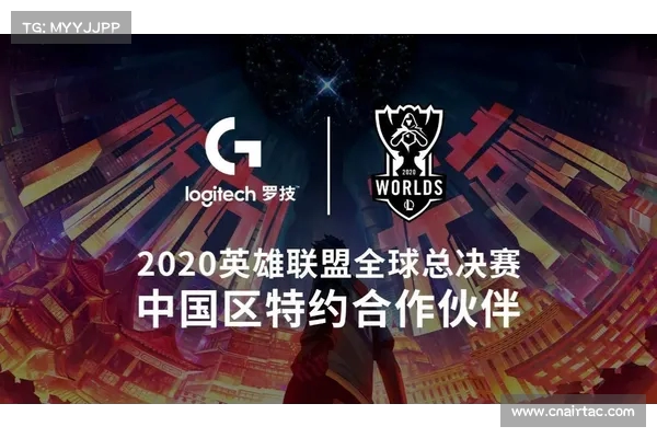 中国队与韩国队激战巅峰对决 展现顶级电竞实力和战略博弈 中国队与韩国队激战巅峰对决 展现顶级电竞实力和战略博弈