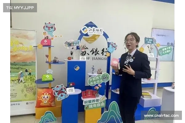 筑梦2025 江苏银行助力扬州马拉松激发金融活力 共创美好未来 筑梦2025 江苏银行助力扬州马拉松激发金融活力 共创美好未来